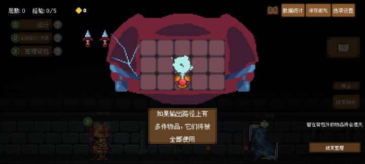 求教截图