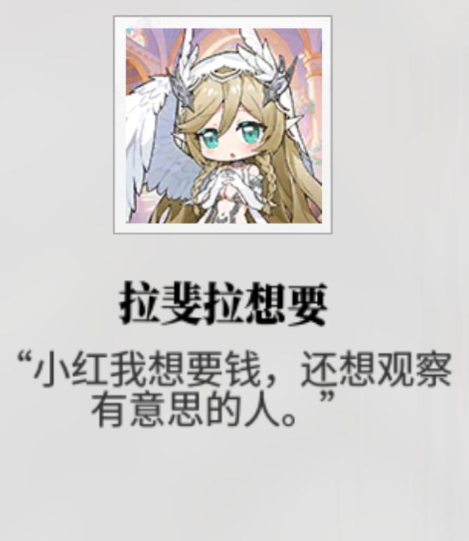 土协 2