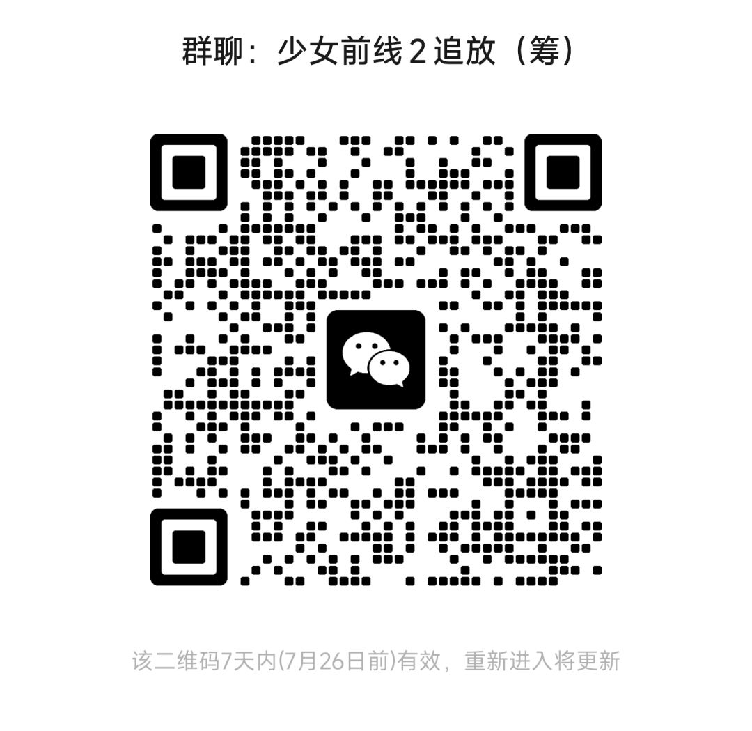 欢迎大家一起交流 1