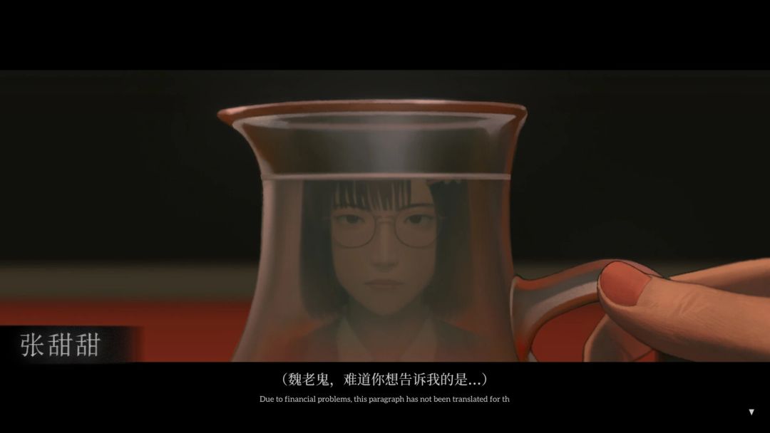 悬疑剧情游戏《乌合之众》定档2027年3月! 4