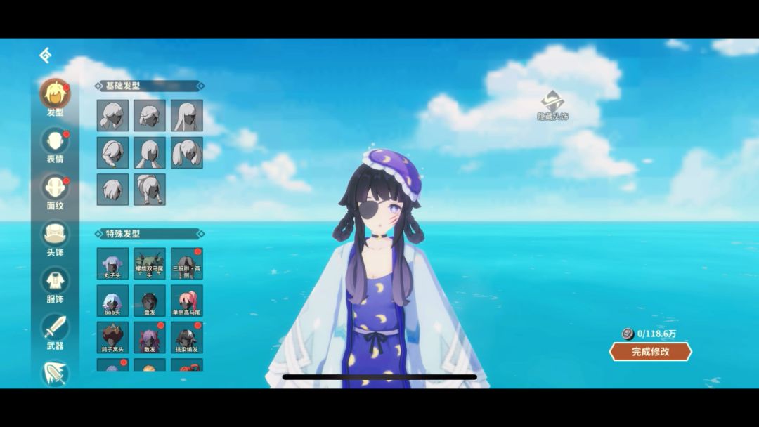 video-3498115