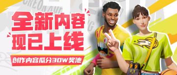 国家队刚来就挑战约老师？看完技能表示那没事了