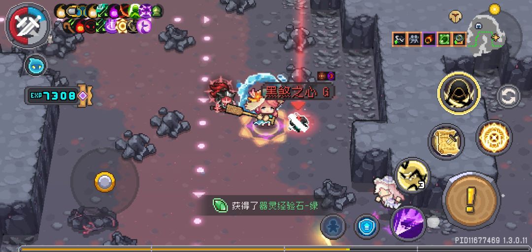 第一颗 1
