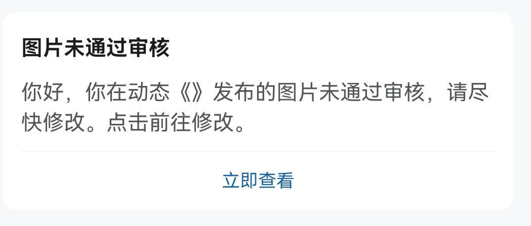 啊这 1