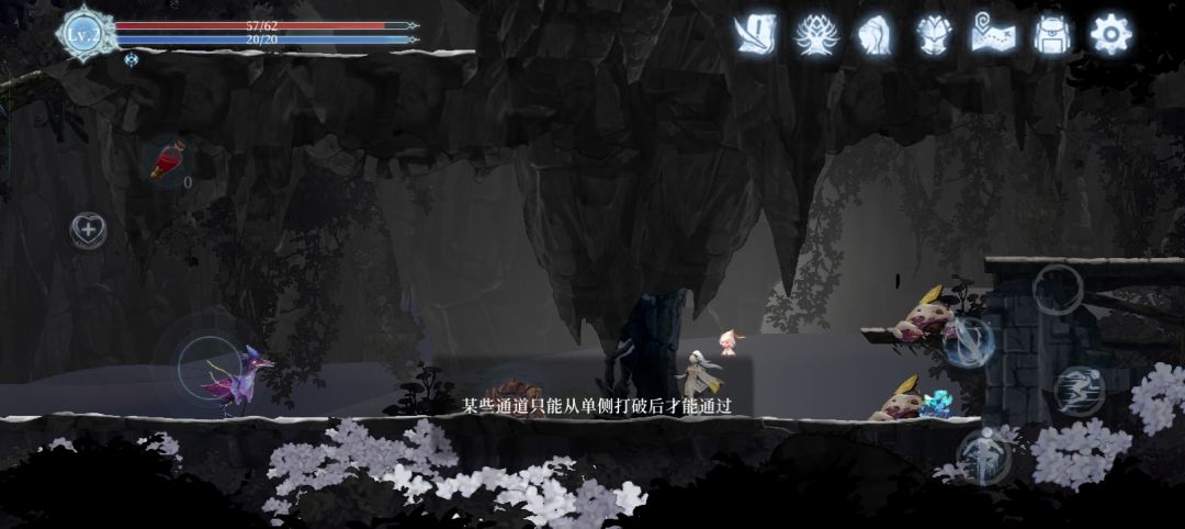 求解 2