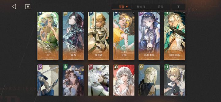 朋友们这个box需要补一个纸信圈儿吗截图