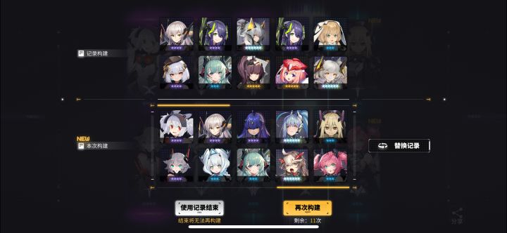 新手池自选哪个好截图