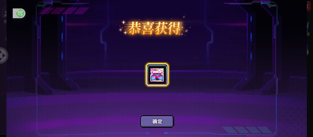 免费单抽出的跑车 1