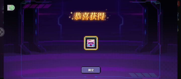 免费单抽出的跑车截图