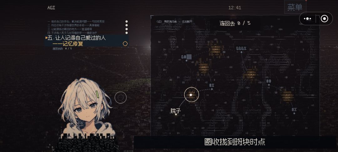 求助QAQ 1