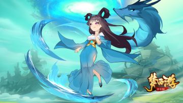 「活动已结束」《梦西游》三月Tap签到打卡页1.0开启！三品精炼包等你来领取！