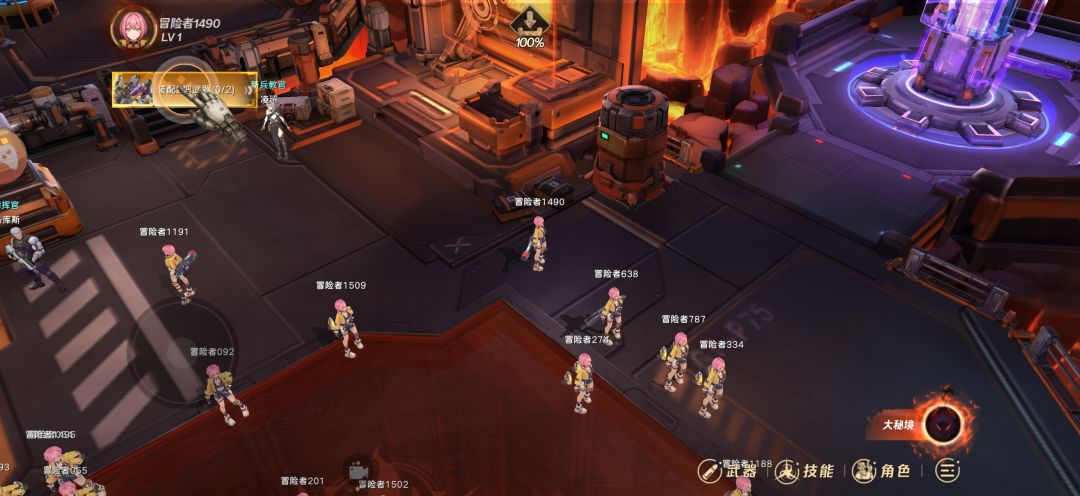 任务无法完成 1