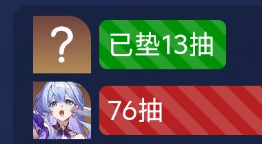 一滴不剩了 1