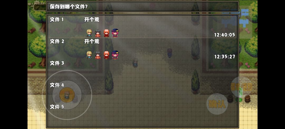动态图片 1