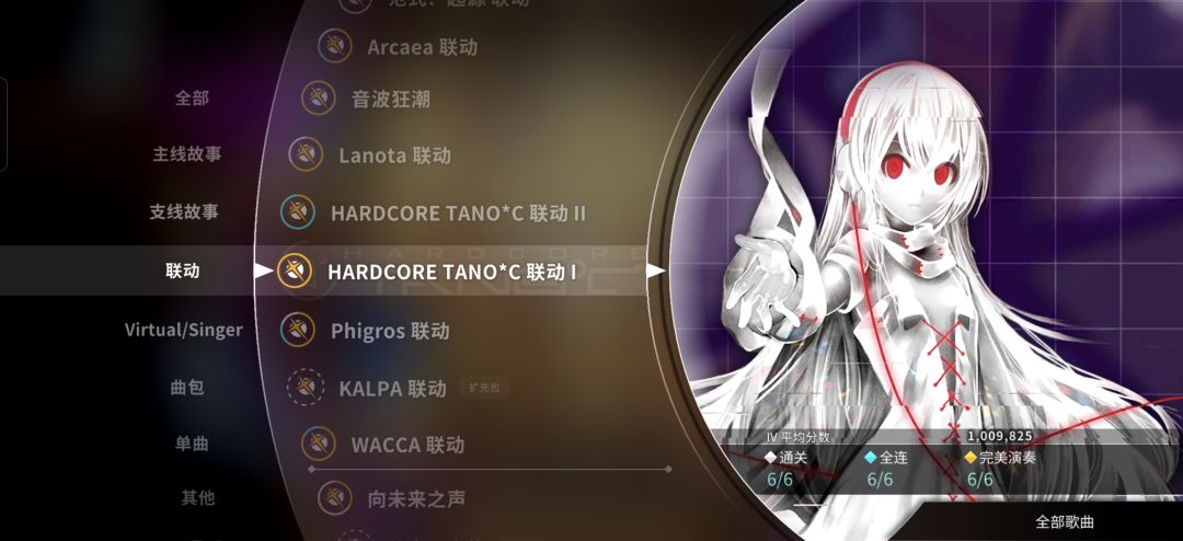 没注意 1