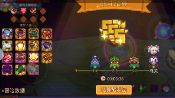 新炸卡组选择与取舍