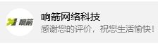 把火枪优化和补全技能跟QQ客服说了 1
