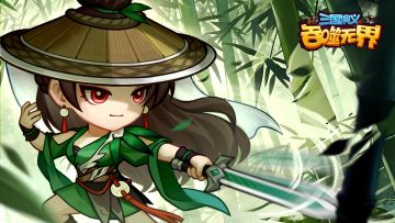 【更新公告】《三国演义：吞噬无界》5020版本「国色天香」