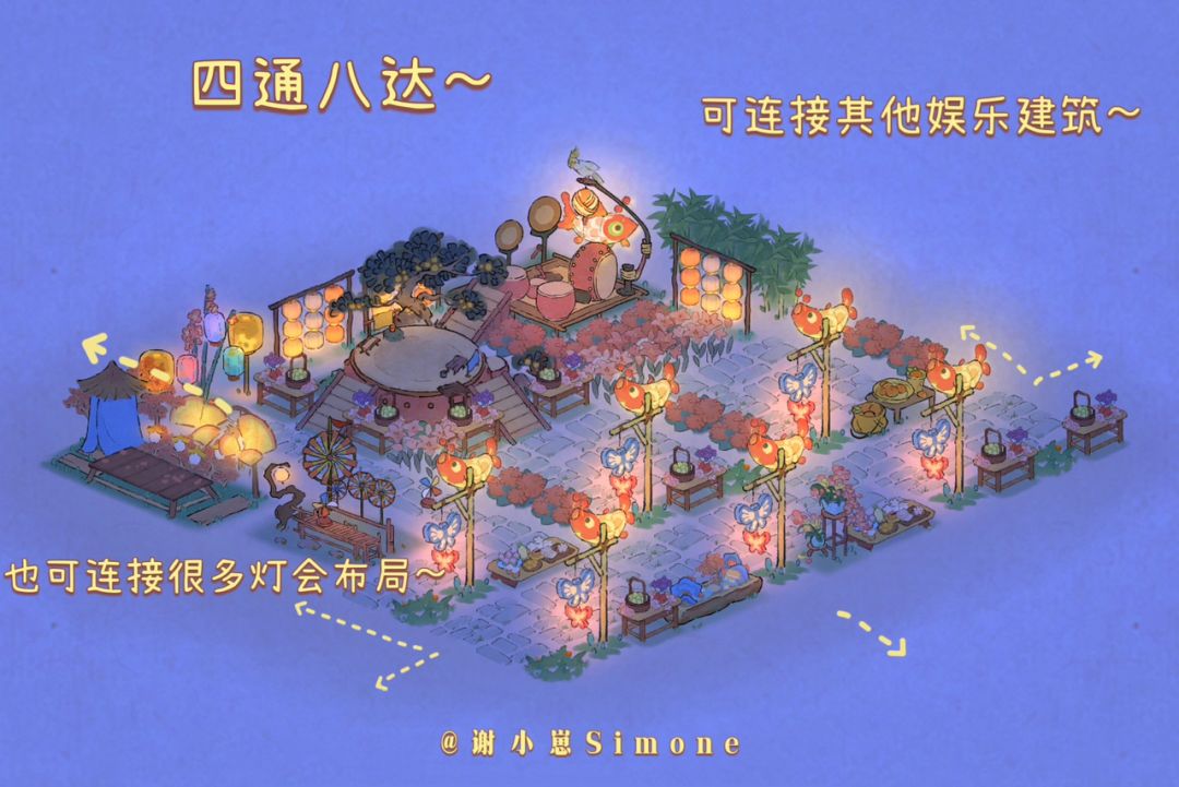 动态图片 2