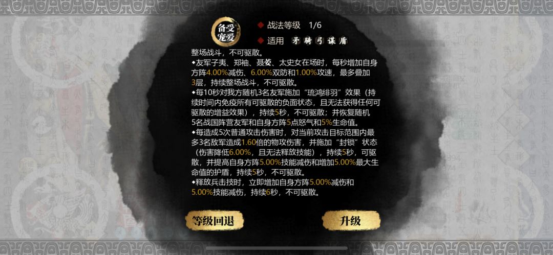 不是你是不是搞笑呢? 1