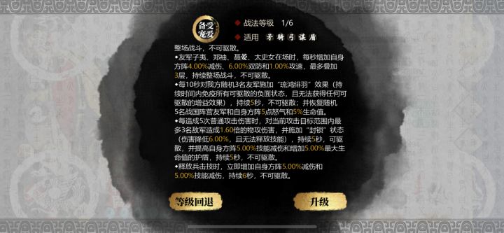 不是你是不是搞笑呢?截图