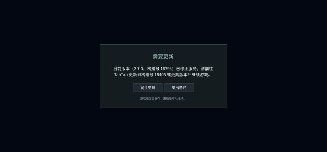 咋回事 1