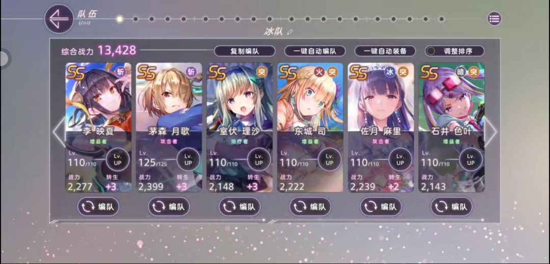 怎么玩 1