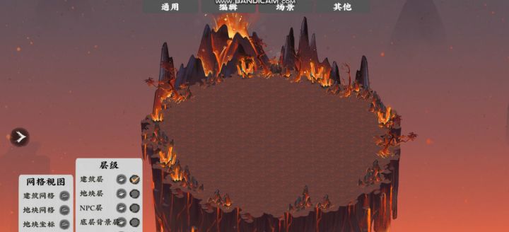 不定期图透~介绍下地图编辑器模式~截图