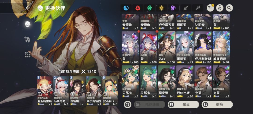大佬速来 新手求助 1