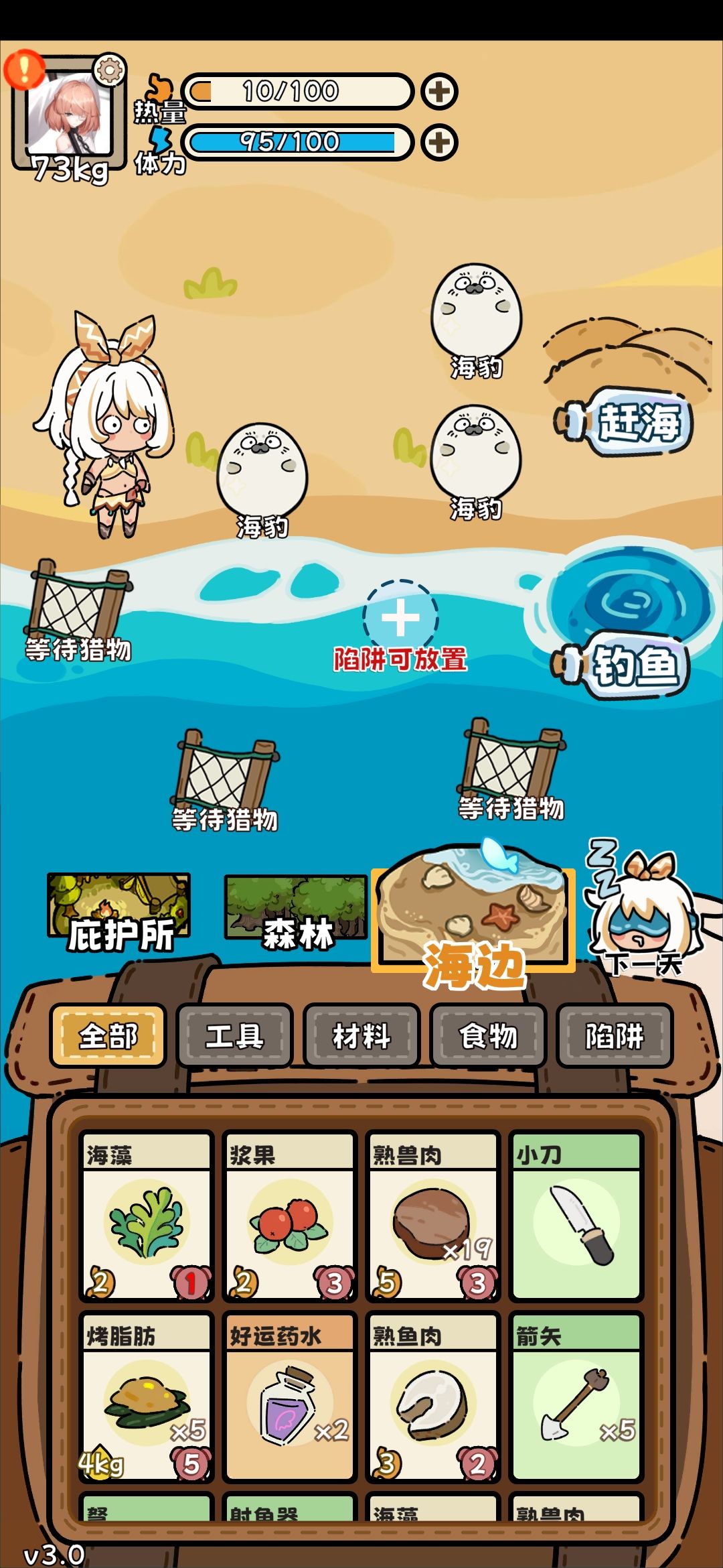 天外陨石的含金量! 2