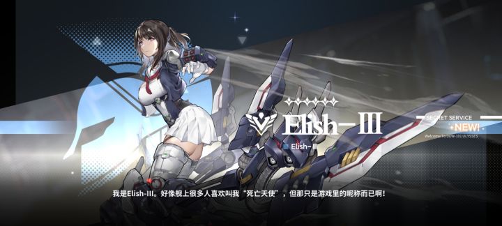 商店强娶嘿嘿[表情_流口水]e3……我的e3[表情_流口水]截图