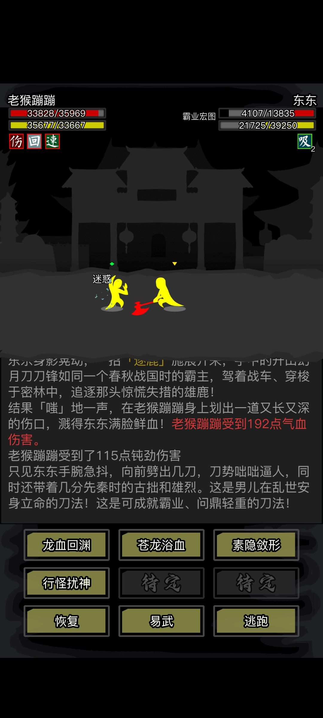求助 2