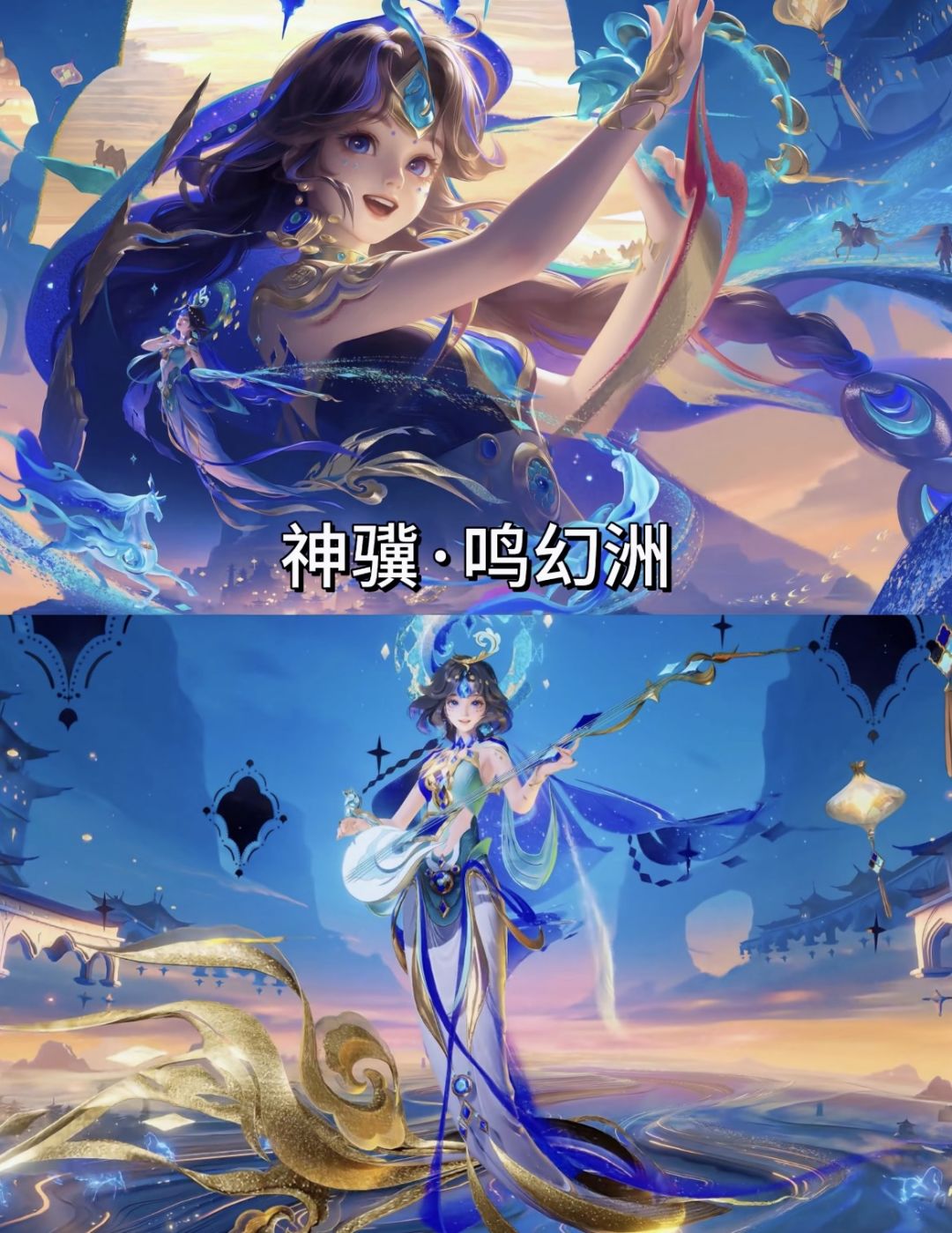 马年建模唯独朵莉亚惊艳到了 其他略显平庸 3