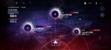 救护车来咯！深阱残骸0抽超贫民超低配 白嫖称号攻略 附烙印配置