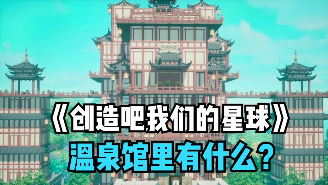 video-3545023