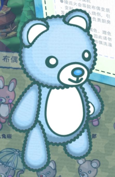 动态图片 9