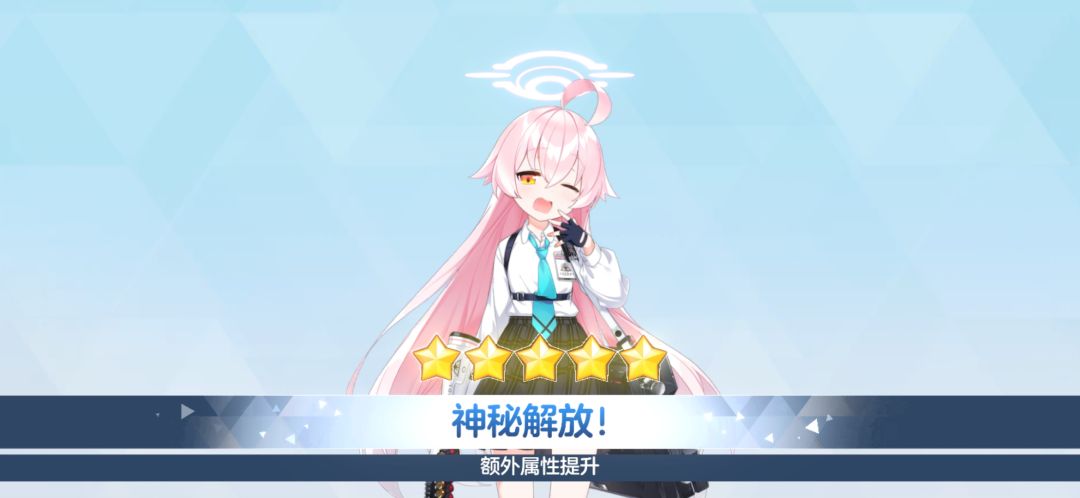 求指导 4