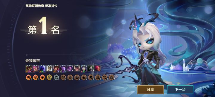 6个城邦的拼多多瑞兹炸弹截图