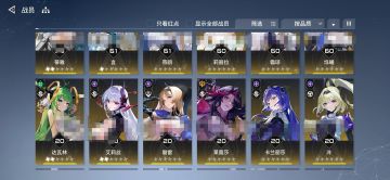 小号送个有缘人（27天前已经送掉了）