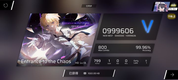 这是HD？截图