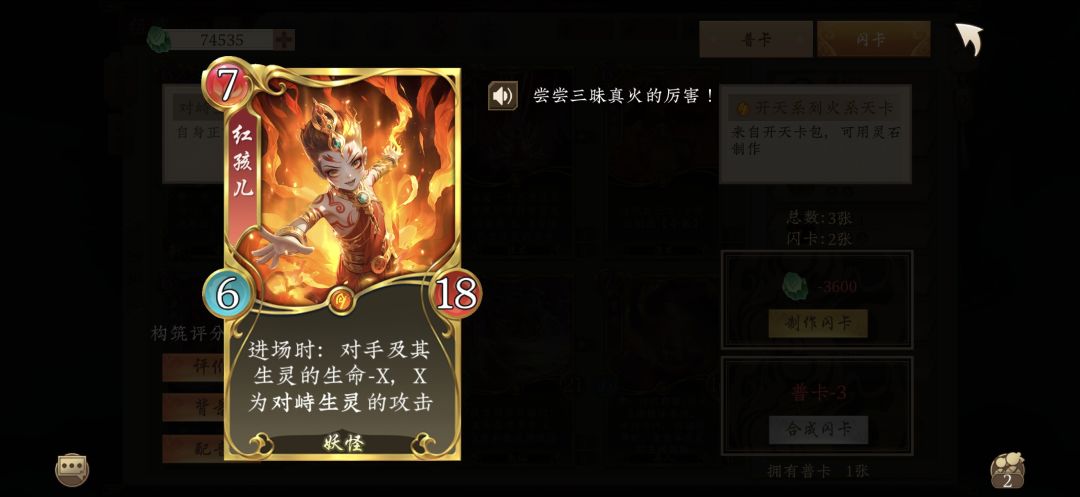 心心念念的配音他来了 😏 1