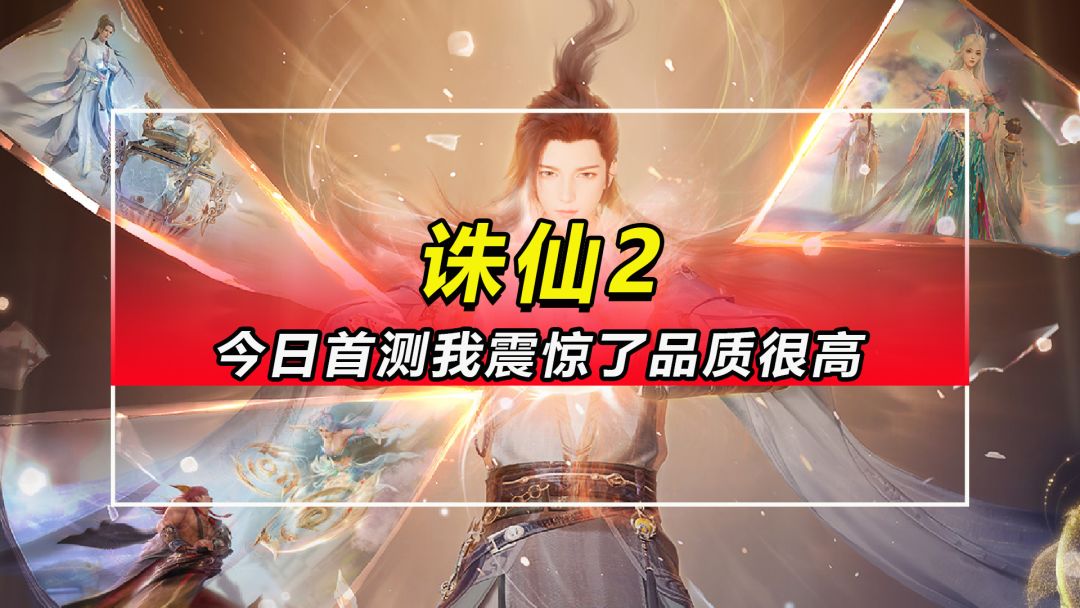 video-4058660