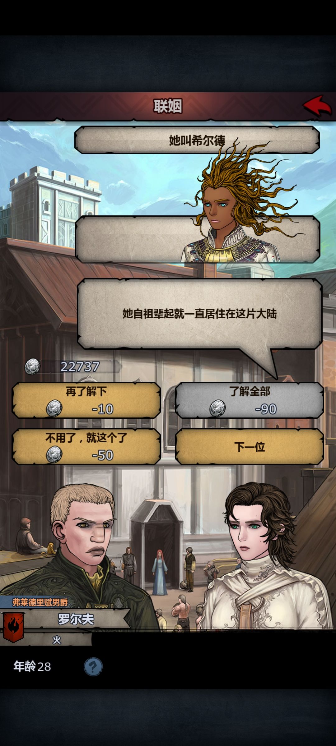 第一次见这样的 1