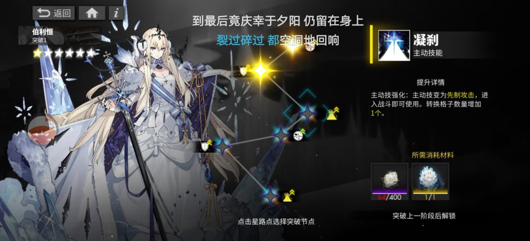 离谱啊 1