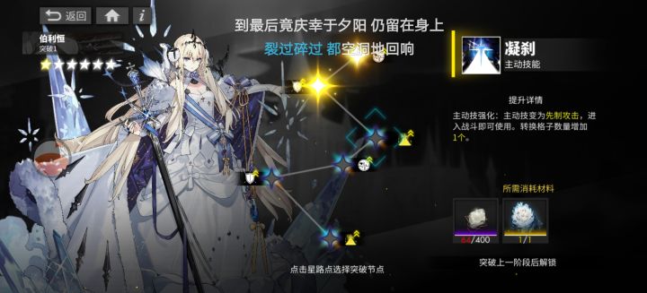 离谱啊截图