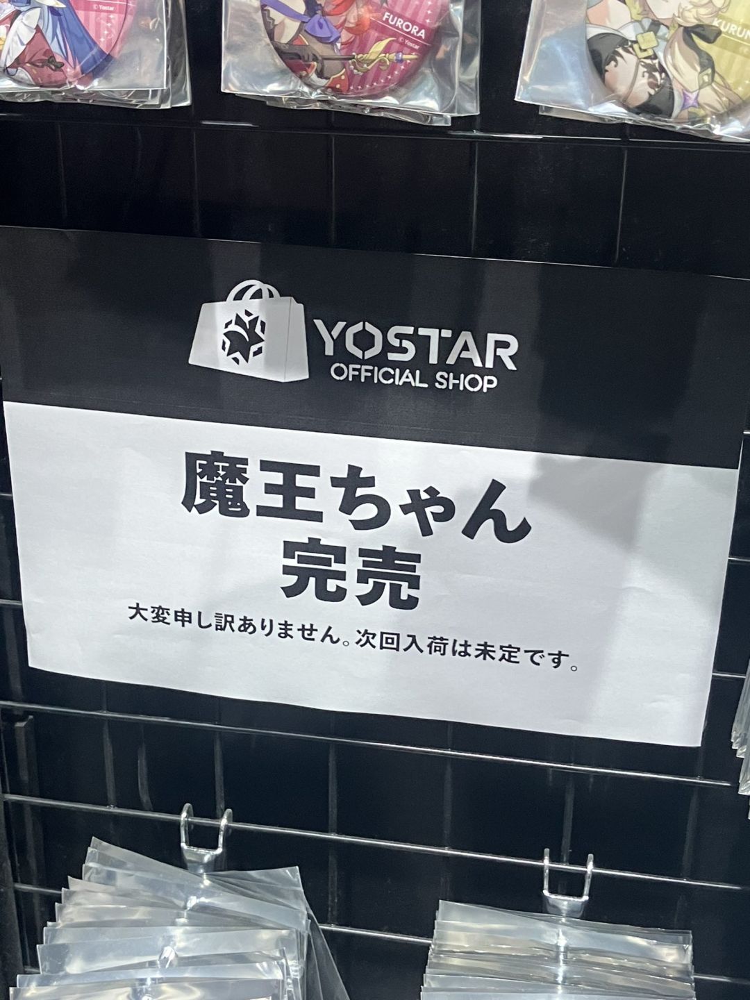 从推转点C107现场图过来 7