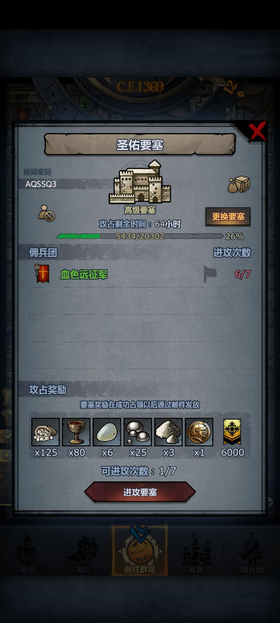 大佬捞捞 1