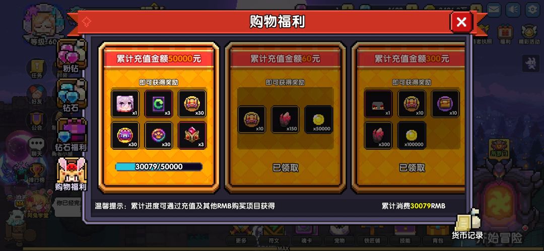 停了停了 1