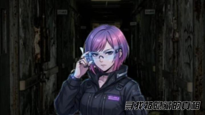 《最后的病房》 一次被谜题与人性秘密笼罩的悬疑解谜之旅截图