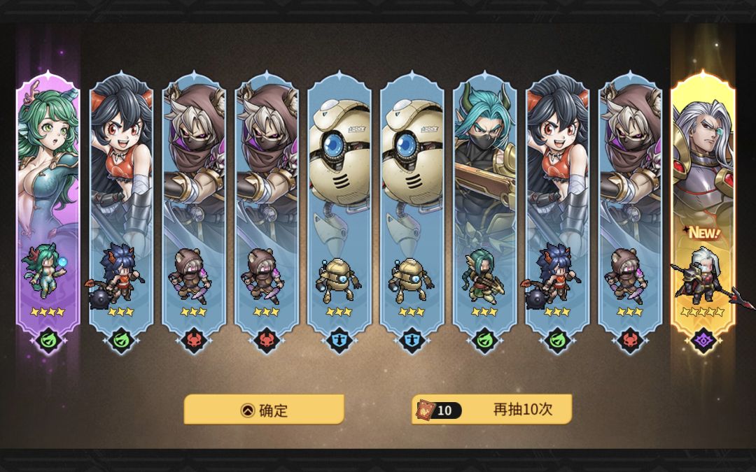 进来吸欧气 新人第二天抽中两个光暗英雄 2